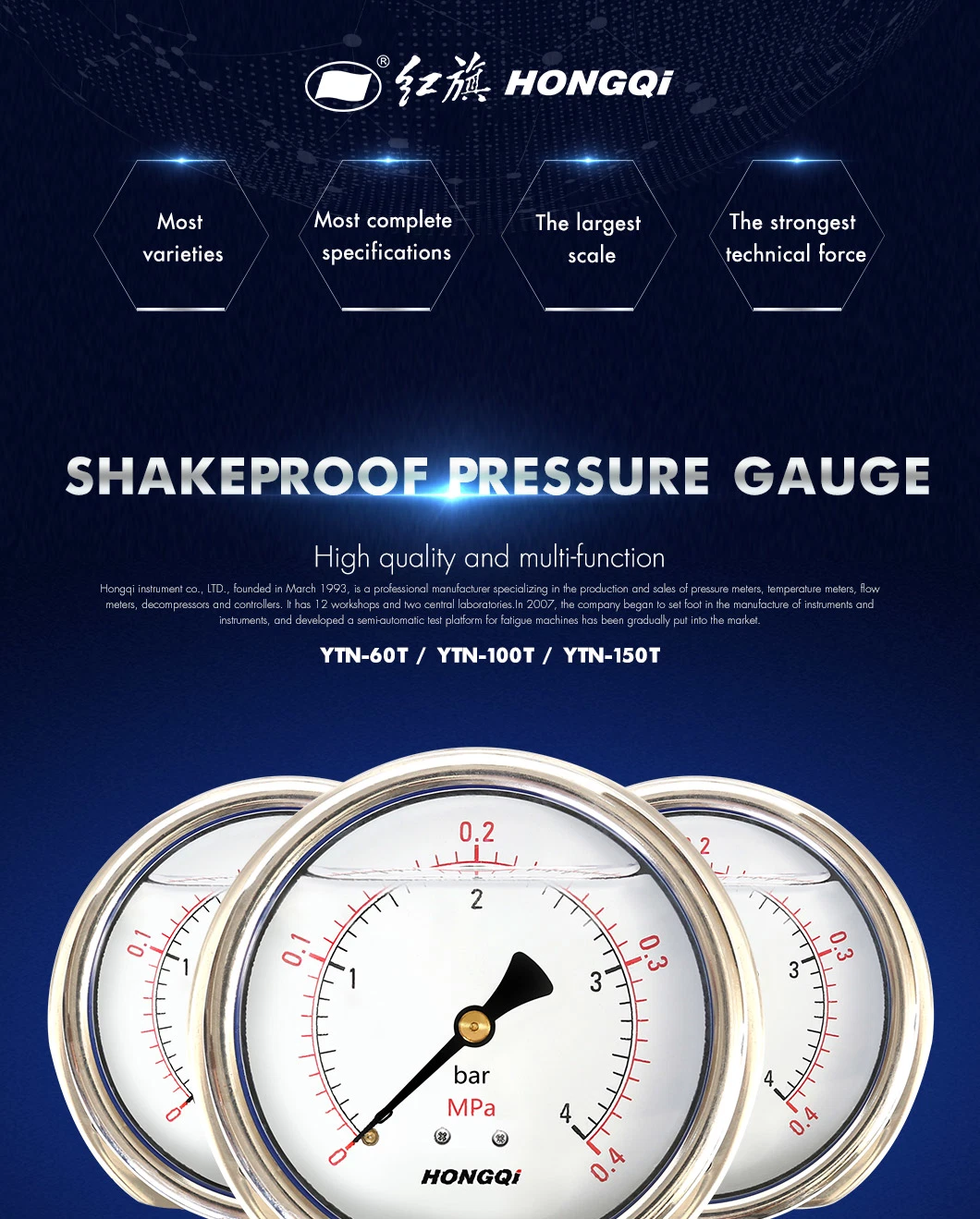 Hongqi Shockproof Stainless Steel Dual Scale Liquid Filled / Filled Oil Pressure Gauge