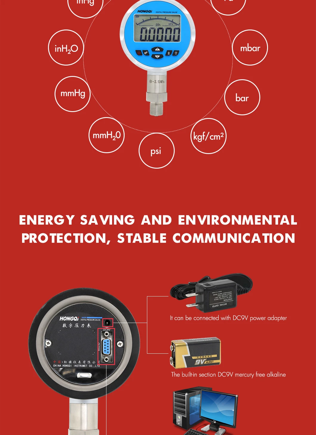 Hongqi OEM High Precision Intelligent Digital Pressure Gauge with ISO9001/CE/RoHS